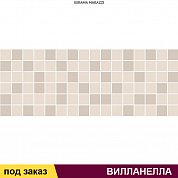 Декор  ВИЛЛАНЕЛЛА 15*40 мозаичный (1 сорт)